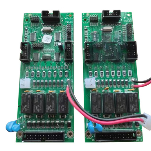 Taihean host multi-line control panel TX3520CZ6 multi-line panel TX3520QD TX3520-QD-4