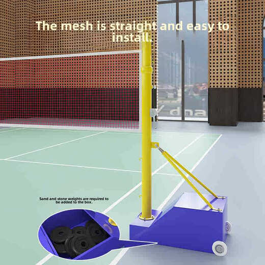 大团小圆羽毛球网架标准移动体育场专业比赛羽毛球网柱可携式室内外升级款 6.1m 【绿色标准款】b