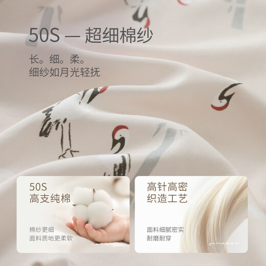 巴厘小猪女宝宝衣服春秋新中式轻国风哈衣新生儿纯棉爬爬服婴儿连体衣秋款 逍遥仙鹤 80cm