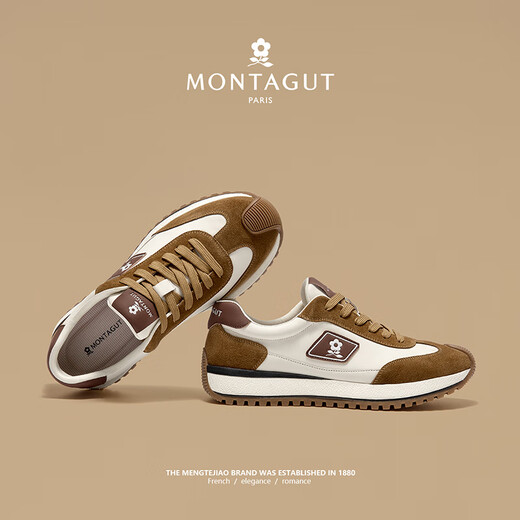 MONTAGUT Men's Casual Shoes 2025 Autumn and Winter New First Layer Cowhide Contrast Color Sports Shoes Men's Thick Sole Heightening Forrest Gump Trendy Shoes Khaki (Leather Shoe Size) 41
