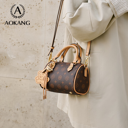 Aokang Bag Damenbeutel Trendy leichte Luxushandtasche große Kapazität Crossbody Umhängetasche Geburtstagsgeschenk High-End-Sinn für Freundin