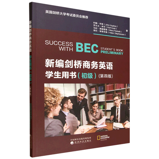 Neues Cambridge Business English Student's Book Elementary=SUCCESS WITHBEC STUDENT S BOOK PRELIMINARY Vierte Auflage...