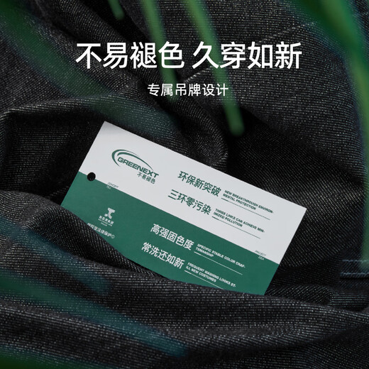 逸阳不易褪色九分直筒牛仔裤女2025早秋新款深蓝色小个子阔腿裤子 深蓝色 27