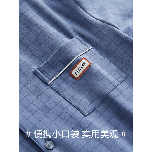 Yalu pure cotton pajamas men's spring, autumn and winter long-sleeved casual home clothing set 2025 new anti-static 16867 L [110-130Jin[Jin equals 0.5 kg]]