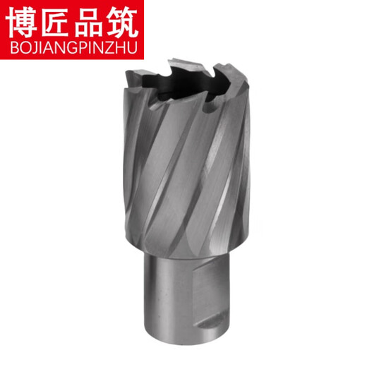 Bojiangpinzhu high-strength high-speed rail super-hard drilling hollow drill bit 13.5 (25 depth of cut) support