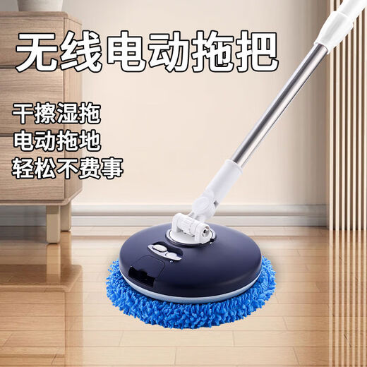 German Electric Window Cleaning Robot Glass Cleaning Mop Artifact Fully Automatic Home Ceiling Window Mopping Floor Cleaning Available Cross-border Add to Collection to Enjoy Priority