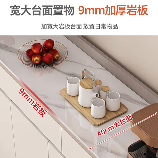 Xuanxin Sideboard, Schrank, Wohnzimmer, Wandschrank, multifunktionaler Lagerschrank, Teeschrank, Weinschrank, Khaki + Weiß, fünf Türen, drei Schubladen, 200 cm