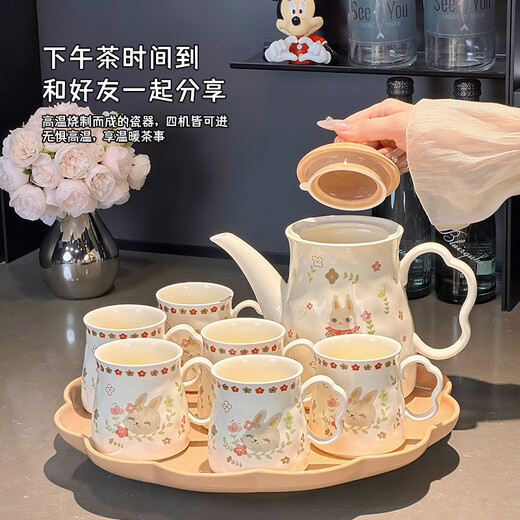 Xibaisheng light luxury water cup home set living room hospitality tea cup drinking cup high-end tea set wedding housewarming gift light luxury tea set 8-piece gift box 1914