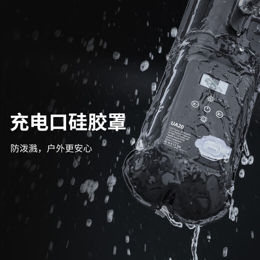 Ulanzi excellent basket UA20 20W gas column lamp dual-color temperature fill light inflatable stick lamp gas column lamp photography lamp magnetic suction mobile special handheld atmosphere light