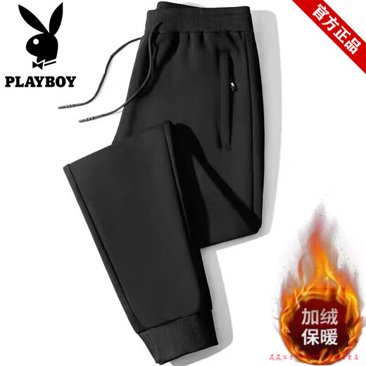 Playboy Zippered Casual Pants Men's Autumn and Winter Pants Men's Sports Pants Men's Loose Straight Leg Pants Large Size Men's Sweatpants Black Zipper Pockets Legged Style (Added Velvet) Plus 2XL
