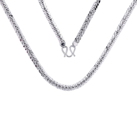 Beijing Gold Trading Center Co., Ltd. Platinum Necklace Men's Necklace Men's Necklace for Gifts for Girlfriends and Gifts About 38.22g