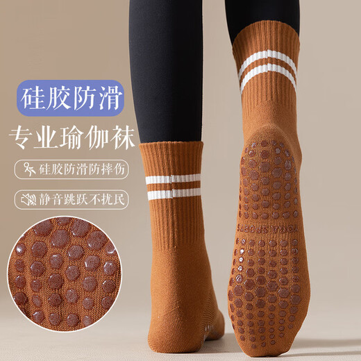Yoga socks women's mid-calf socks cotton spring and autumn fitness dance Pilates professional non-slip sports winter floor socks pink 3 pairs one size