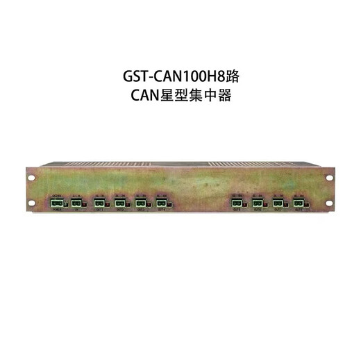 Gulf GST-CAN100H CAN star concentrator GST-CAN100H 4 channels