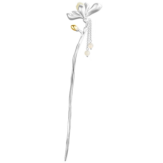 Chinese gold magnolia and Hetian jade tassel silver hairpin for women in ancient style Hanfu headwear silver hairpin birthday gift for girlfriend and wife Magnolia and field jade tassel hairpin