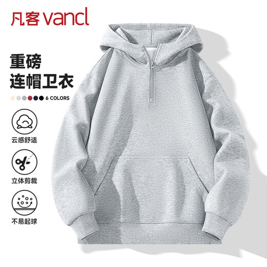Vancl Eslite (VANCL) hooded sweatshirt for men spring and autumn new loose and versatile long-sleeved men's Chinese cotton half-zip hoodie burgundy XL