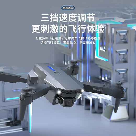 UAV comes with display screen, aerial photography, quadcopter, high-definition aerial photography, remote control aircraft dual cameras, portable folding drone