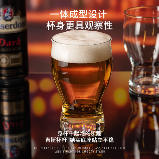 Pasha Paqi imported craft beer cup lead-free glass water cup juice drink cup 415ML1 only 420967