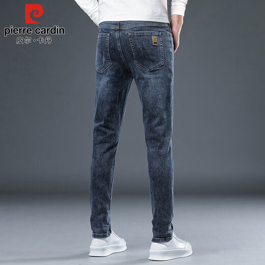 Pierre Cardin jeans men's autumn and winter Korean style trendy casual pants men's elastic slim pants blue gray regular 32