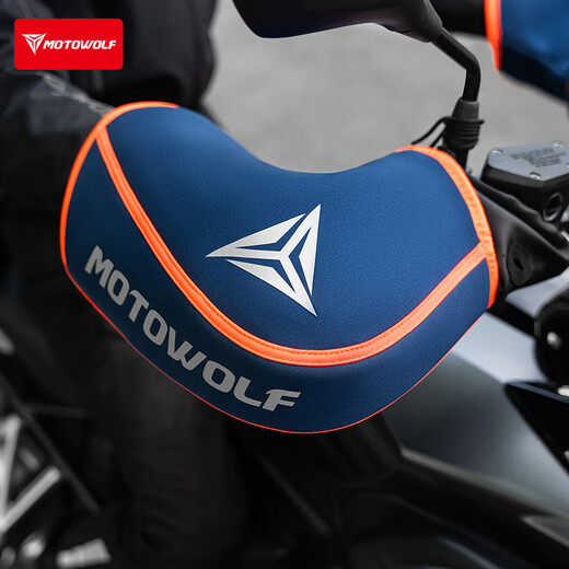 MOTOWOLF Motorcycle Winter Warm Protective Gloves Electric Handlebar Cover Universal Cycling Cold Protection Thickened Velvet Windshield Handlebar Cover