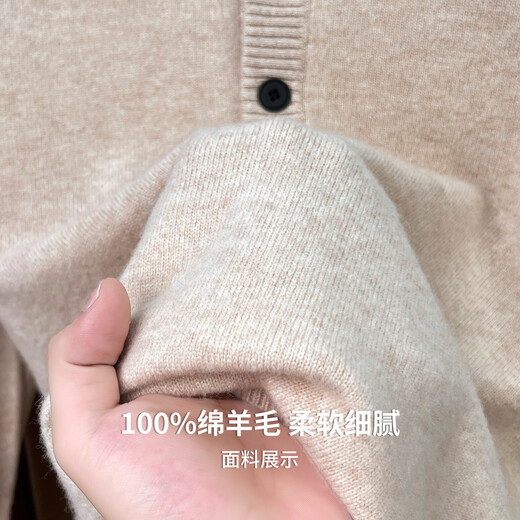 Sundance 100% sheep wool fashionable henley collar men's wool sweater 2025 autumn new versatile half cardigan sweater dark camel gray 2XL 185/100A