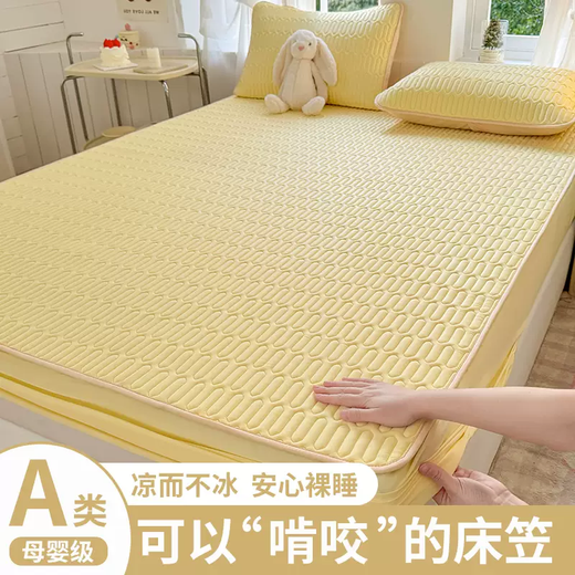 Yusenyi Summer Fitted Sheet Ice Silk Bedspread Mattress Bed Bag 2025 New Bed Cover Sheet Set Single Piece Latex Mat Sheet Style Baby Bear Single Piece 100cmx200cm Suitable for 530cm Inner Mattress