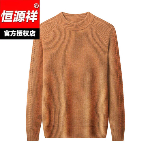 Hengyuanxiang woolen sweater for men, thickened and warm, 100% pure wool base layer sweater for men, high-end casual sweater for men, knitted sweater inside, camel color XL 175