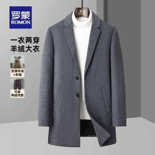 ROMON Sheep wool removable down liner Shopping mall woolen coat Men's mid-length thickened warm coat Gray L (175)