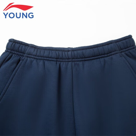 Li Ning (LI-NING) children's clothing, children's sports pants for boys and girls, plus velvet to keep warm and skin-friendly, cotton-feeling sweatpants 170YKLV367-1
