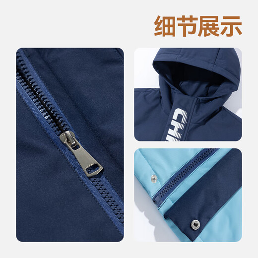 JeansWest Children's Clothing Children's Suit Autumn and Winter 2025 New Boys' Charge Jacket Warm Cotton Clothing Girls' Velvet Outdoor Winter Clothing