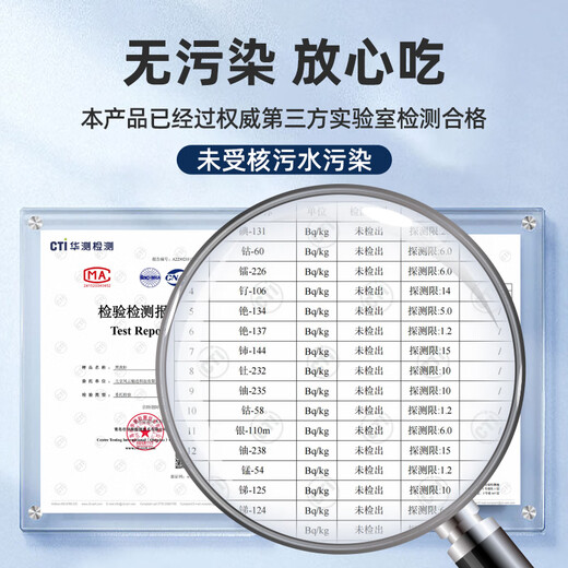 Swiss dolphin, Vietnamese extra large live frozen black tiger shrimp, Penaeus monodon, seafood, net weight 3Jin Jin equals 0.5kg (10-20/KG)