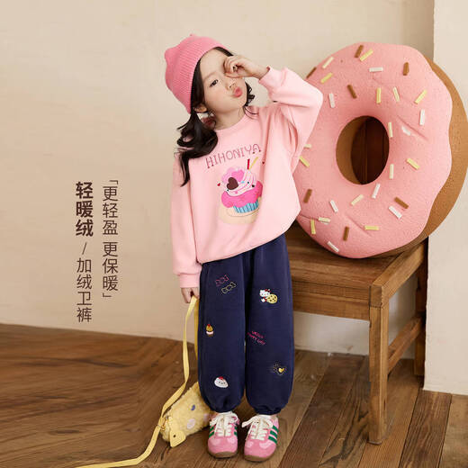 LUSON Xiao O Bao children's clothing baby velvet pants women's winter 2025 new girls embroidered kindergarten sweatpants sweatpants