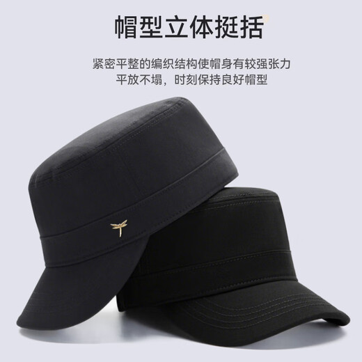 Red Dragonfly Flat Top Hat Men's Four Seasons Sun Protection Peaked Hat Outdoor Leisure Dad Middle-aged Versatile Sun Hat