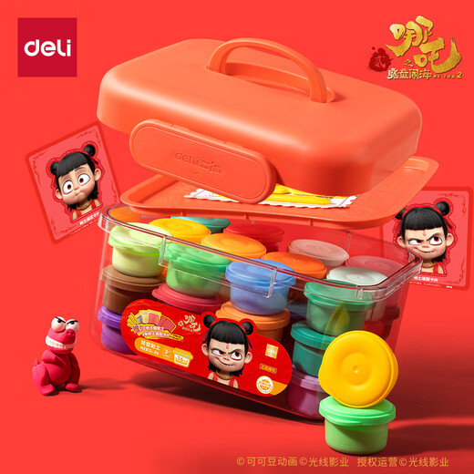 Deli Nezha's Demon Boy Naohai 36 colors ultra-light clay colored clay DIY toy name stickers + full set of tools children's birthday school gift tool box plus 3 packs