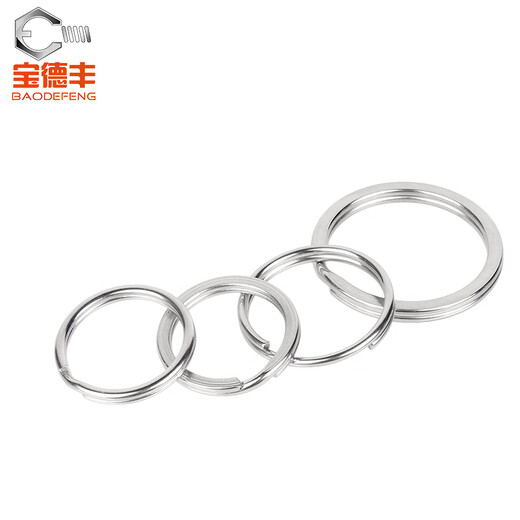 Baodefeng 304 stainless steel new aperture round key ring thickened size circle practical iy car key chain accessories aperture 1.5x28mm (20 pcs)