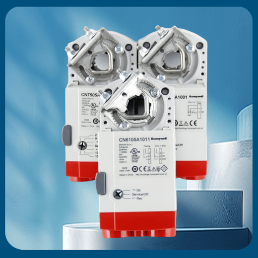 Honeywell CN7505A electric damper closing valve actuator CN4610A regulating damper execution CN4605A1001 (AC220V switch type) 5NM