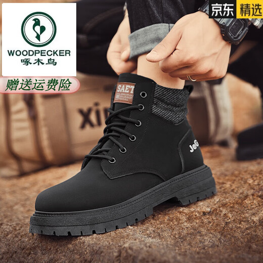 Woodpecker genuine leather Martin boots men's autumn 2025 new British style desert rhubarb boots casual men's motorcycle work boots Khaki 42