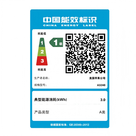 Apple/Apple AI notebook/2025 MacBook Air 13-inch M4 (10+10 core) 16G 512G starlight color computer MW103CH/A