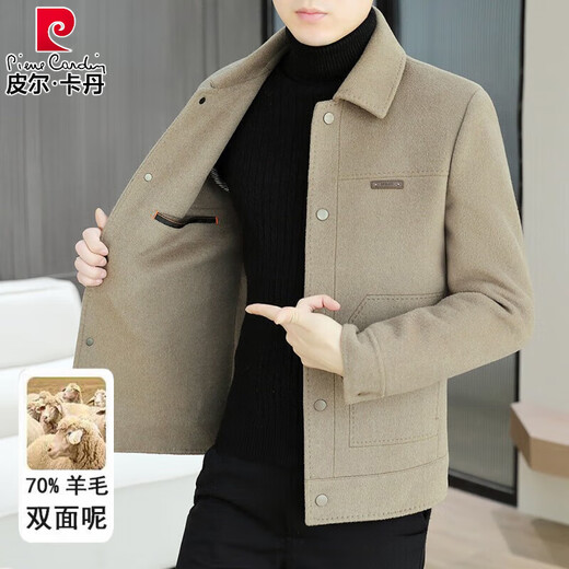 Pierre Cardin wool double-sided woolen coat for men in autumn and winter goose down lining casual warm lapel jacket woolen coat for men khaki 70% worsted wool M (170)