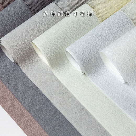 XIDAMEN NEW MATERIAL Dream Curtain Vertical Curtain Vertical Blind Curtain Bedroom Living Room Balcony Home Electric Intelligent Voice Curtain M1001JH Dream Curtain