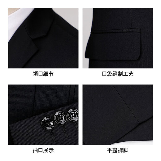 
ROMON suit men four seasons men work business formal banquet suit slim suit groom wedding dress