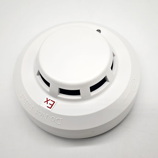 Bay explosion-proof safety point type photoelectric smoke fire detector JTY-GSTN9811Ex base DZ-02Ex smoke detector + base