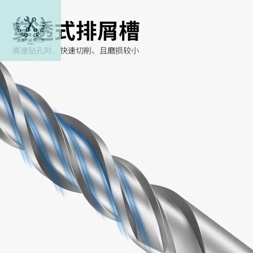 LNGA LANDGRE five-pit four-edged cross electric hammer impact drill bit two-pit three-slot SDSMAX extended through-wall concrete reinforcement, 600mm long (60 cm), five-pit cross 30mm thick