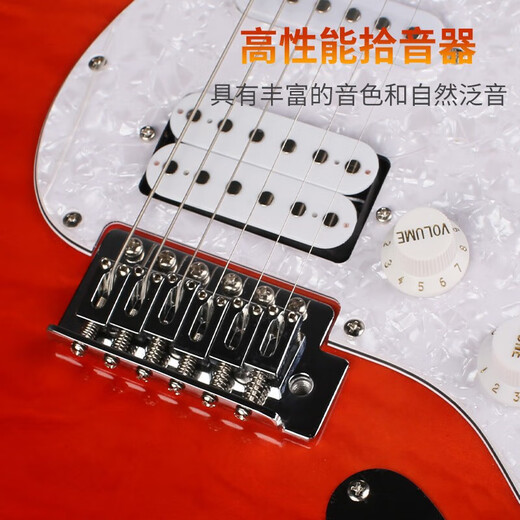 FLETCHER electric guitar for children, entry-level single and double pickup ST guitar for professional boys and girls playing and singing BUDDY speaker + FS6112 electric guitar - 4 colors optional