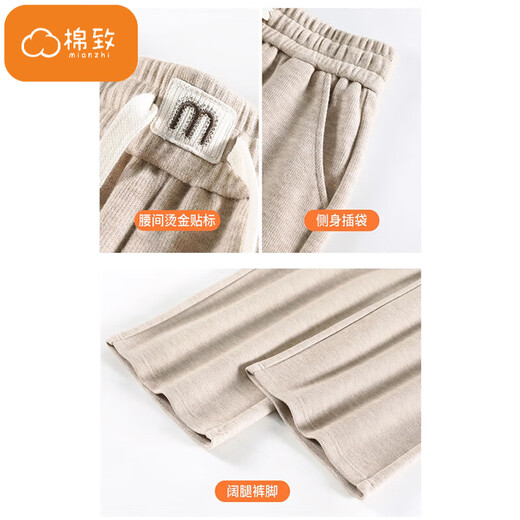 Cotton American High Winist Casual de lata ancha Pantalones de arroz glutinoso para mujeres en primavera y otoño 2025 Nuevos pantalones de chándal de deportes rectos sueltos D011 Negro [Regular alta calidad 25.5] 2XL 125-140Jin [Jin equivale a 0.5 kg]