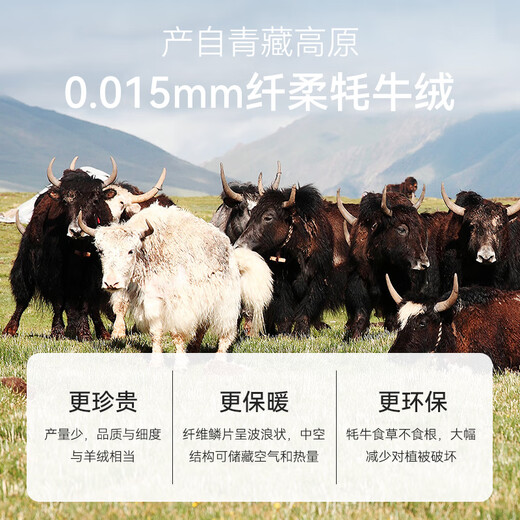 Shirushi Casual Jacket Yak Velvet Jacket Men's 2025 Autumn and Winter New Business Casual Versatile Warm Top OW01-05 Khaki M