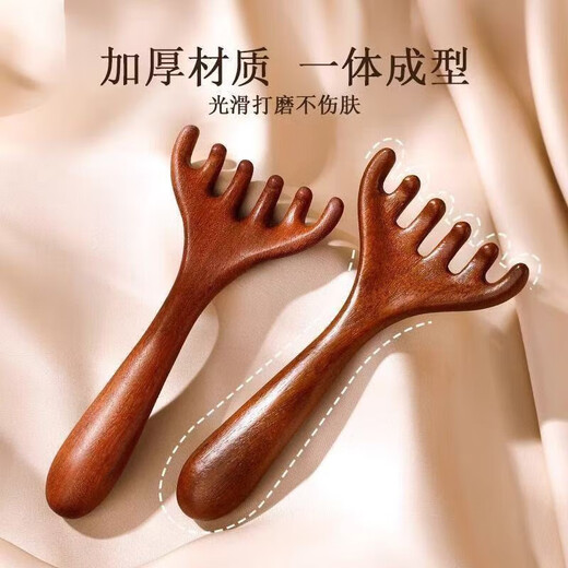 Thickened six-claw dual-purpose deer antler massage comb for eye, head and scalp massage, meridian comb, hair therapy, scraping and dredging artifact. Deer antler massage comb.