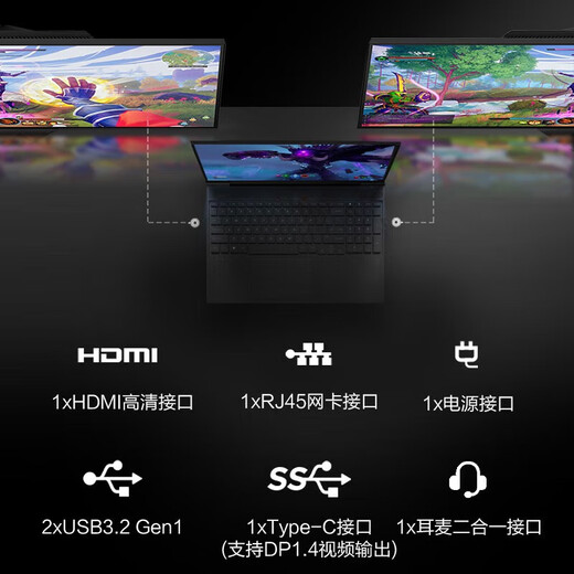 HP Light and Shadow Elf 11 13th Generation Core Standard Pressure Processor RTX50 Series Graphics Card 3D Rendering High Performance Design Office E-Sports Game Laptop i7-13620H丨RTX5050 Independent Display丨144Hz Refresh Rate | Black Upgraded Version 32G Memory 1TB High-Speed ​​Solid State Drive
