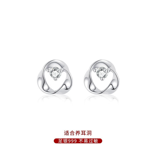 Qi Xiaomi 999 sterling silver Möbius earrings for women, pierced earrings 2025 new style high-end sleep-free and elegant earrings, a pair of Möbius earrings, 999 pure silver