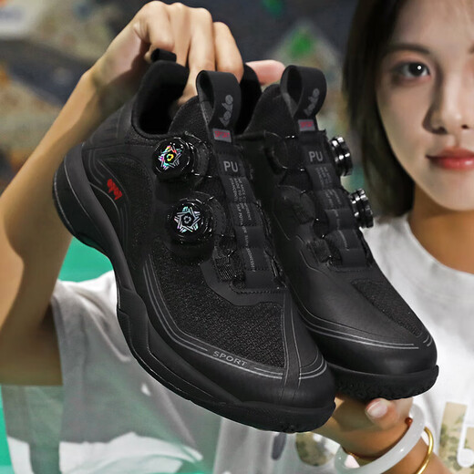 New ground flying 2MAXPRO second generation II badminton shoes with BOA knob high-end lightweight table tennis shoes black 42
