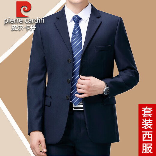 Pierre Cardin non-iron wool suit for men, spring and autumn two-piece suit, business professional formal wear, middle-aged and elderly father suit jacket 8816 black two buttons, four seasons style, bilateral slits L 175/92A recommended 140-155 Jin Jin equals 0.5 kg